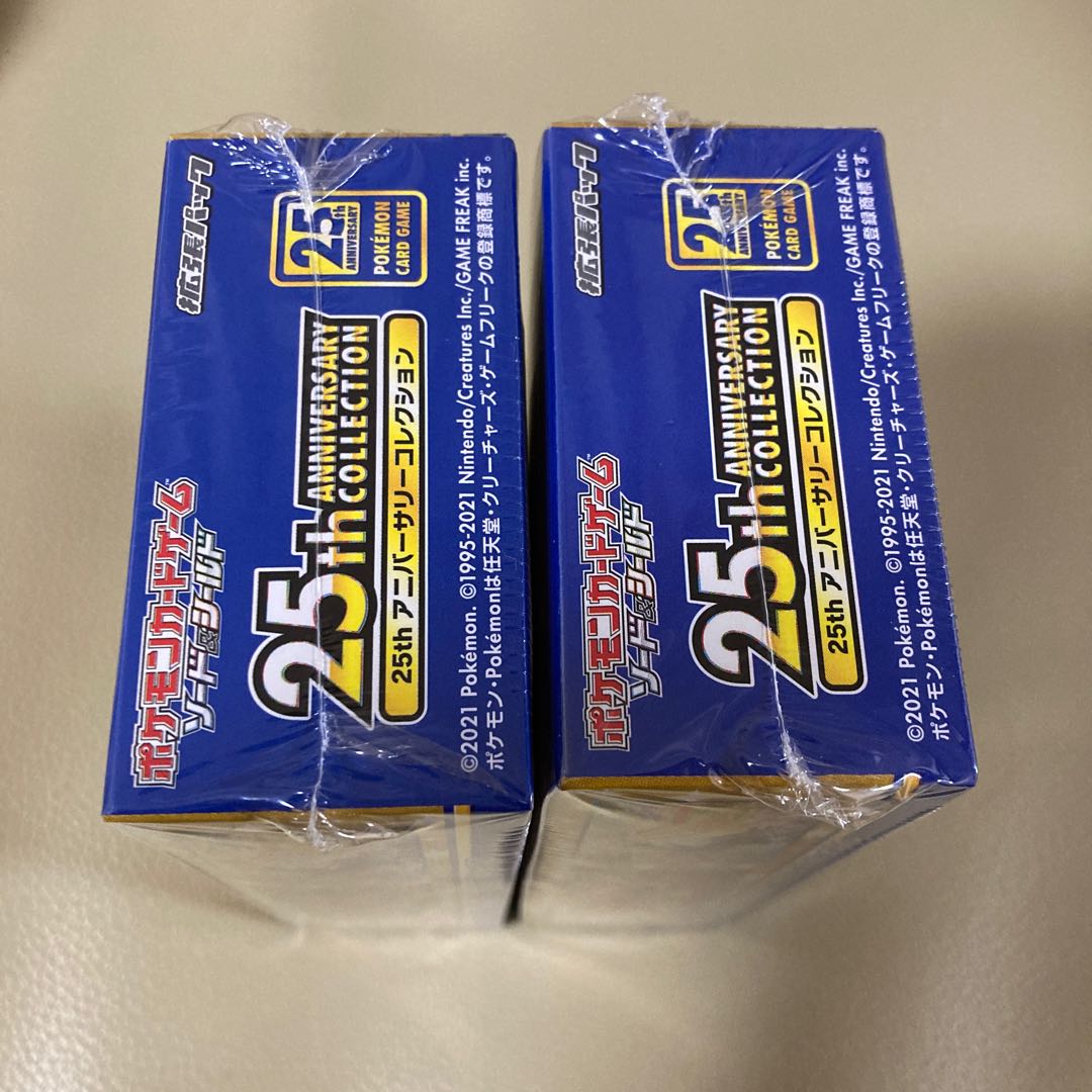 即発送 ポケカ25th ANNIVERSARY COLLECTION 2box