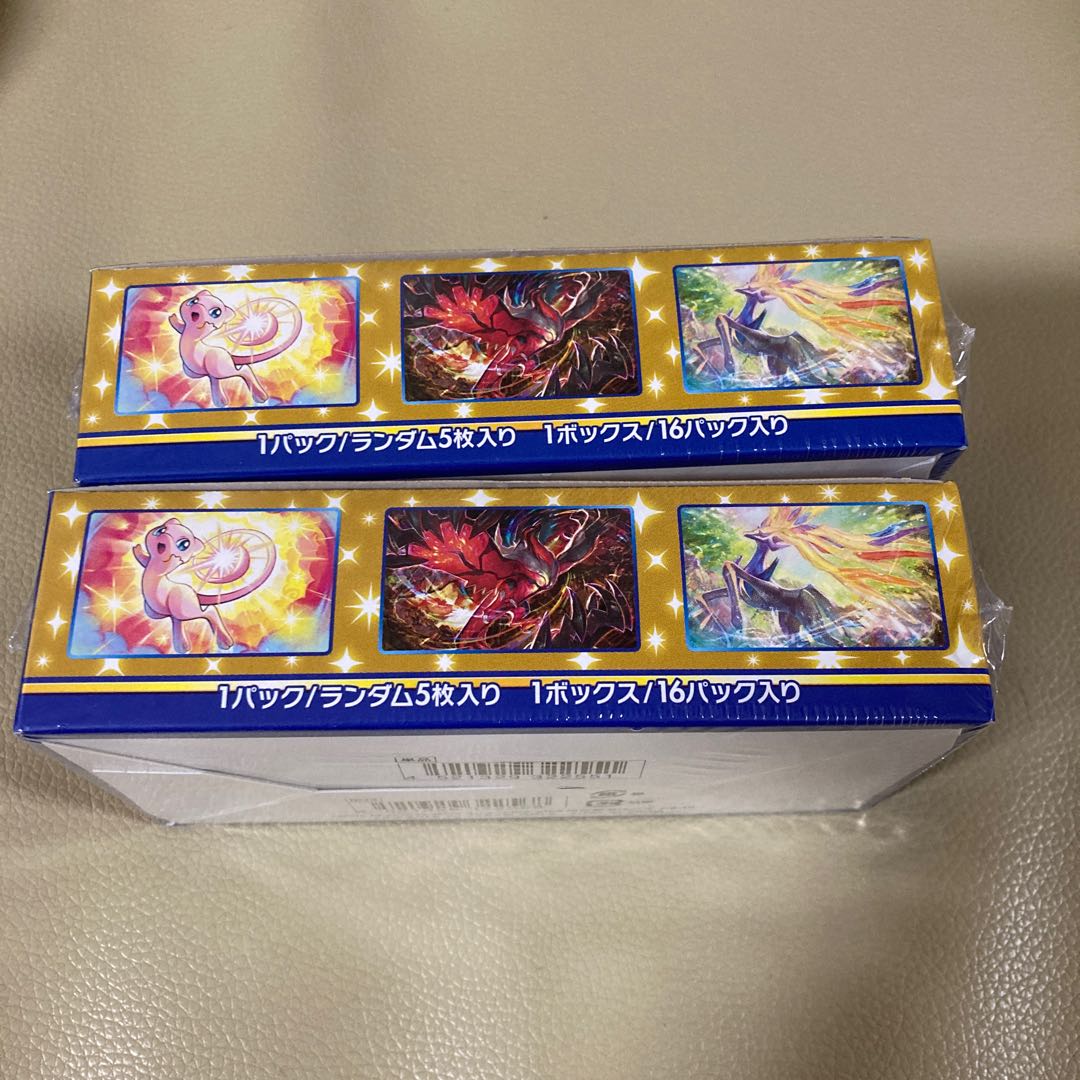 即発送 ポケカ25th ANNIVERSARY COLLECTION 2box