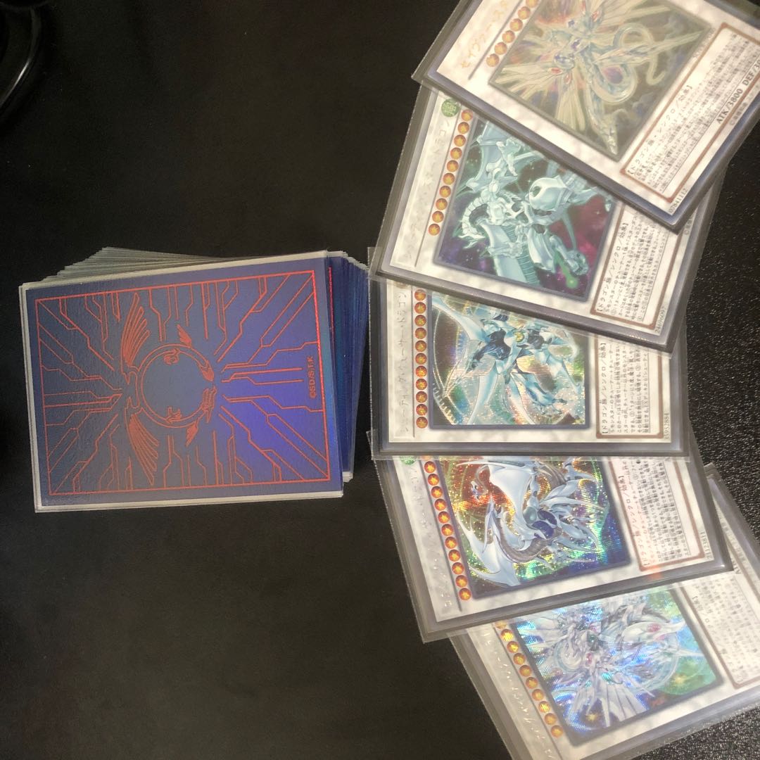 竜の紋章55枚 スターダスト高レアデッキ ジャンド