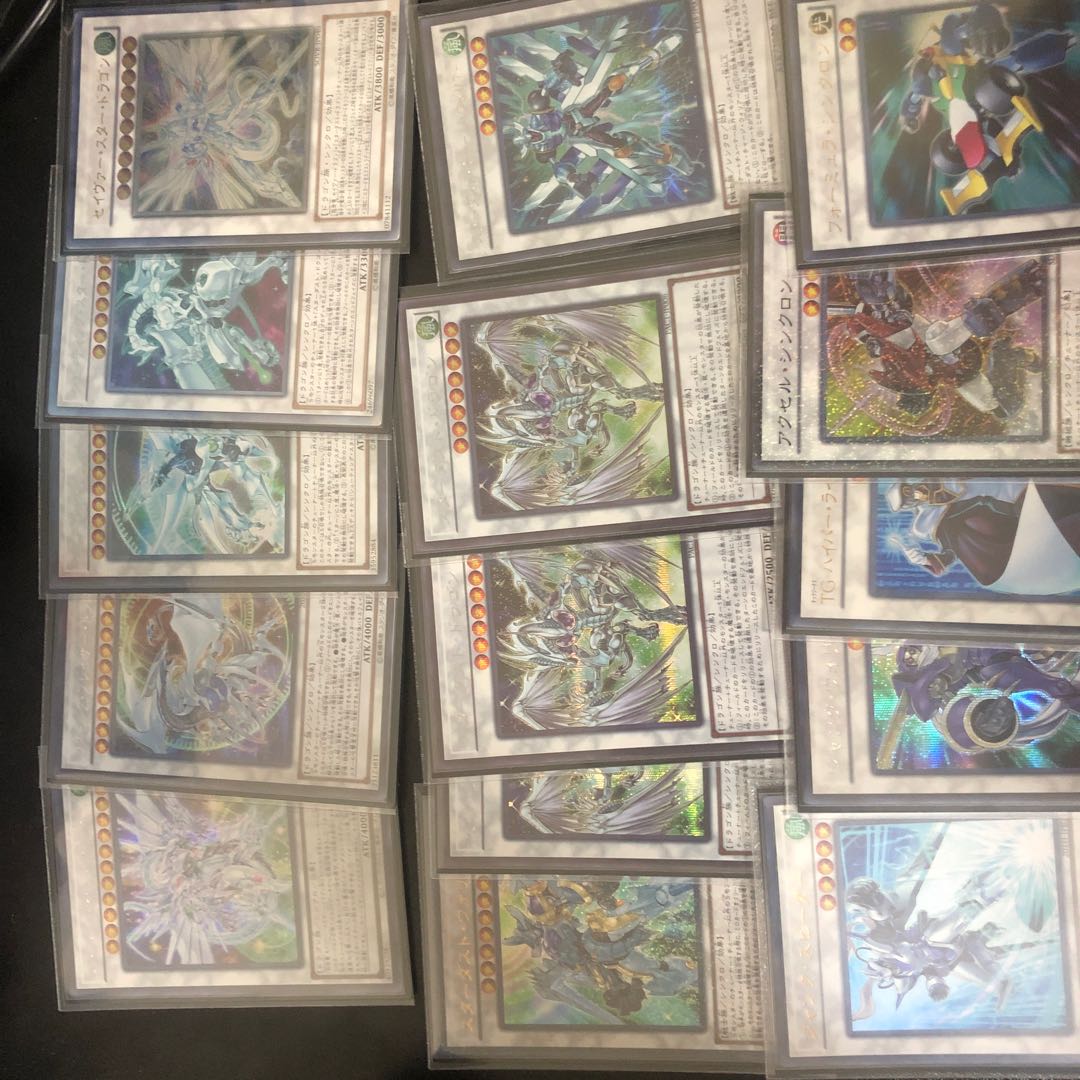 竜の紋章55枚 スターダスト高レアデッキ ジャンド