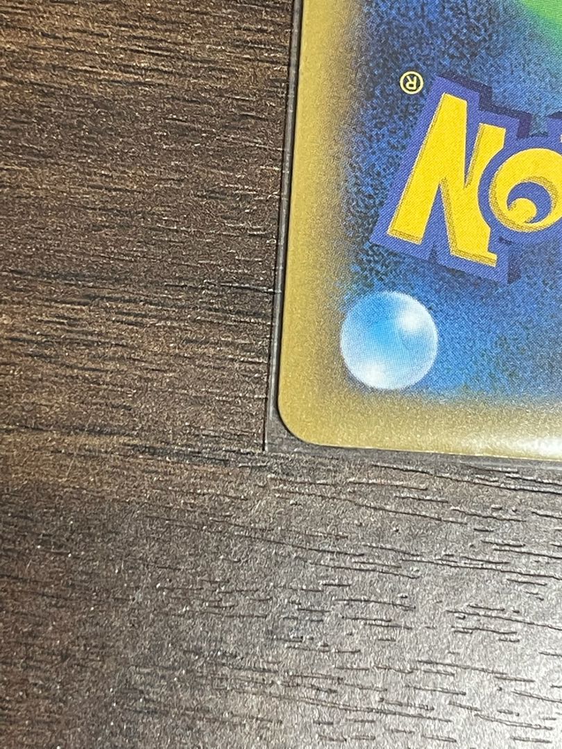 ひかるコイキング　25th