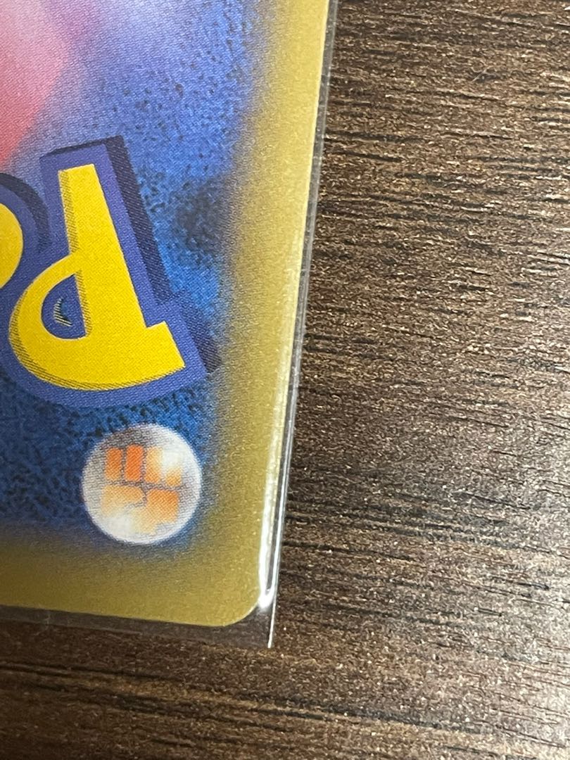 ひかるコイキング　25th