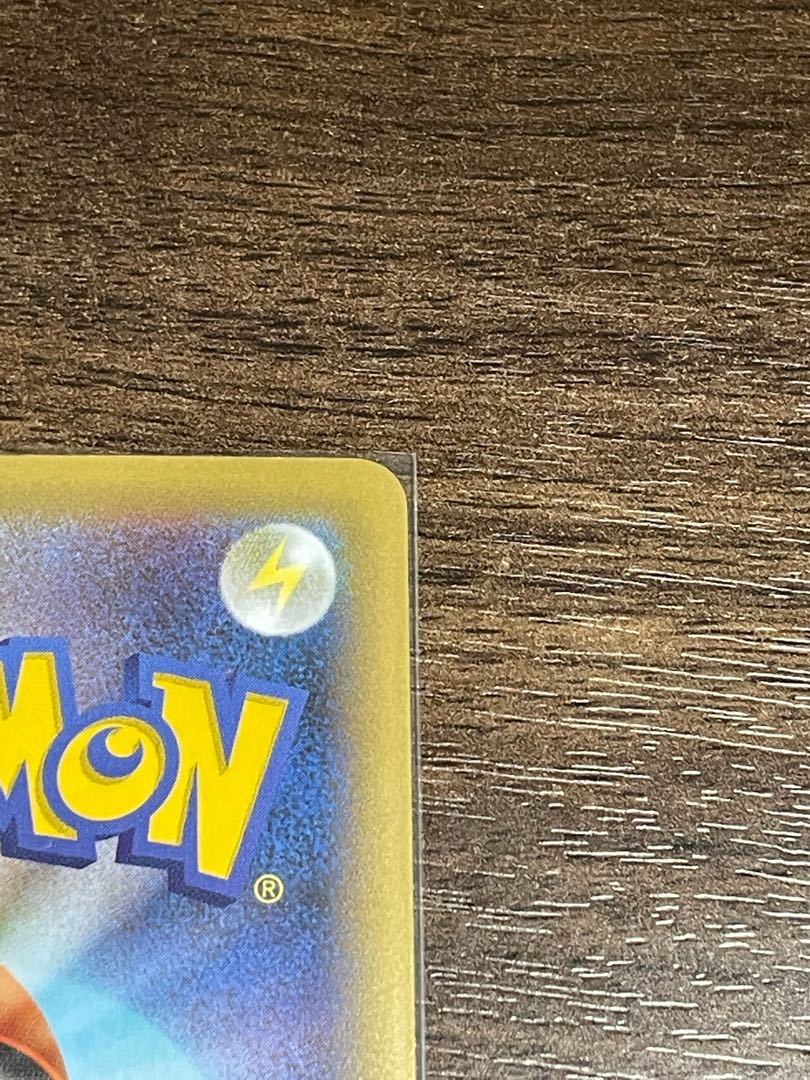 ひかるコイキング　25th