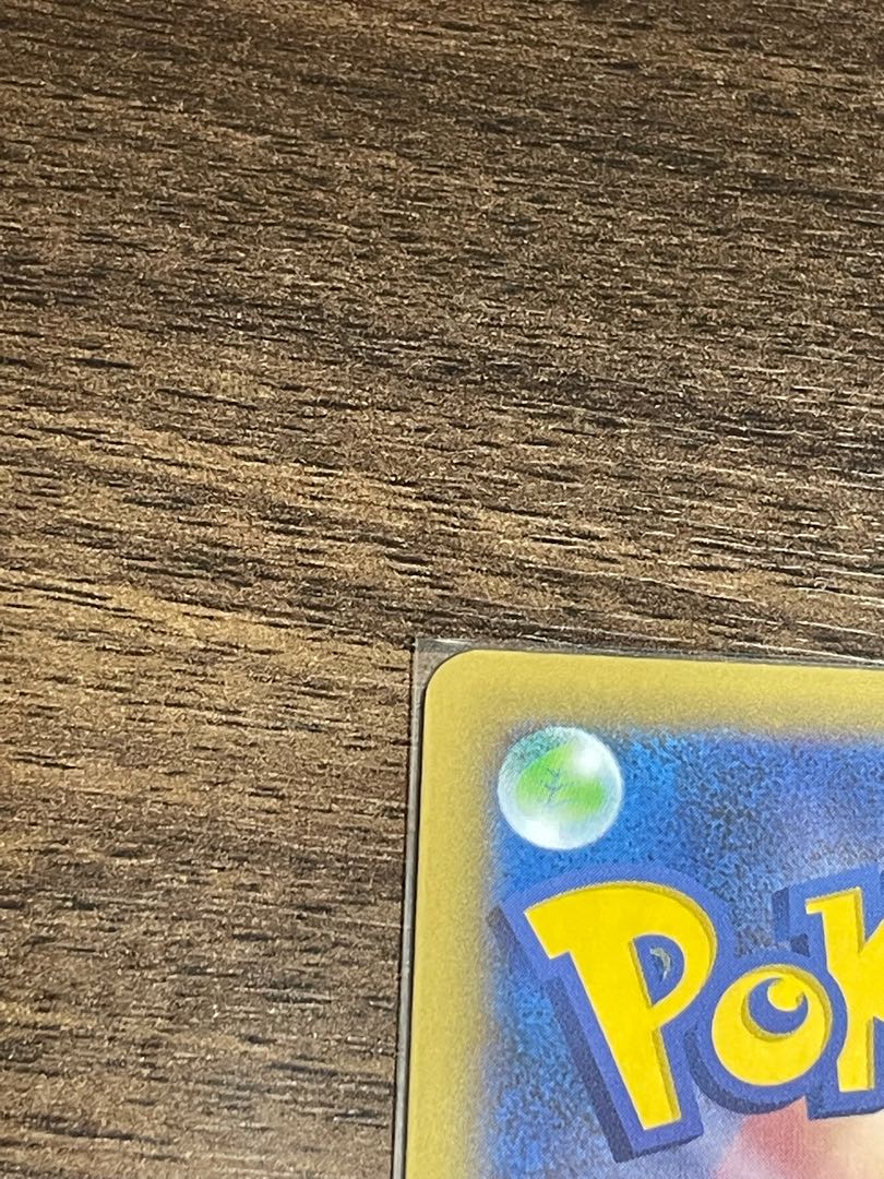 ひかるコイキング　25th