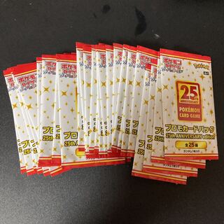 25th プロモパック　ポケカ　アニバーサリーコレクション　24枚