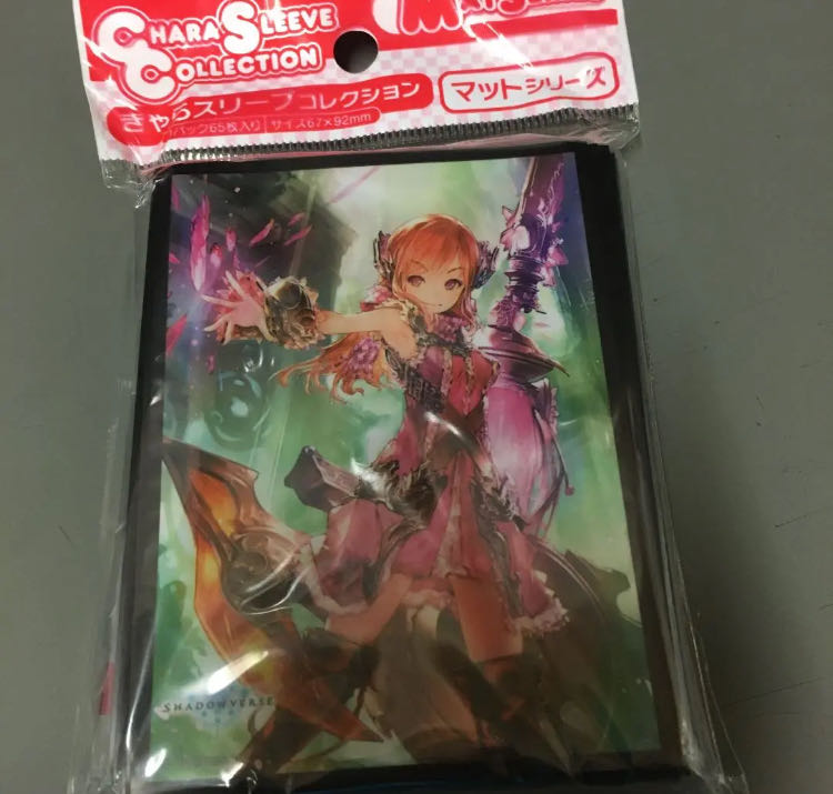 シャドウバース スリーブ 遺物の番人ルチル シャドバの通販 タイガー Magi トレカ専用フリマアプリ