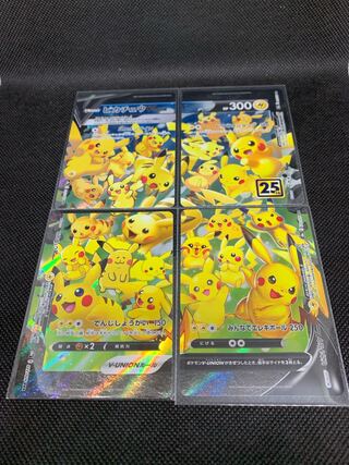 25th ピカチュウ V-union 1枚の通販 Captain（641421010） | magi