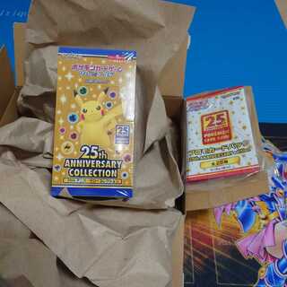 【ポケセン】アニマバーサリーコレクションBOX