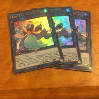 海晶乙女グレート・バブル・リーフ ウルトラレア