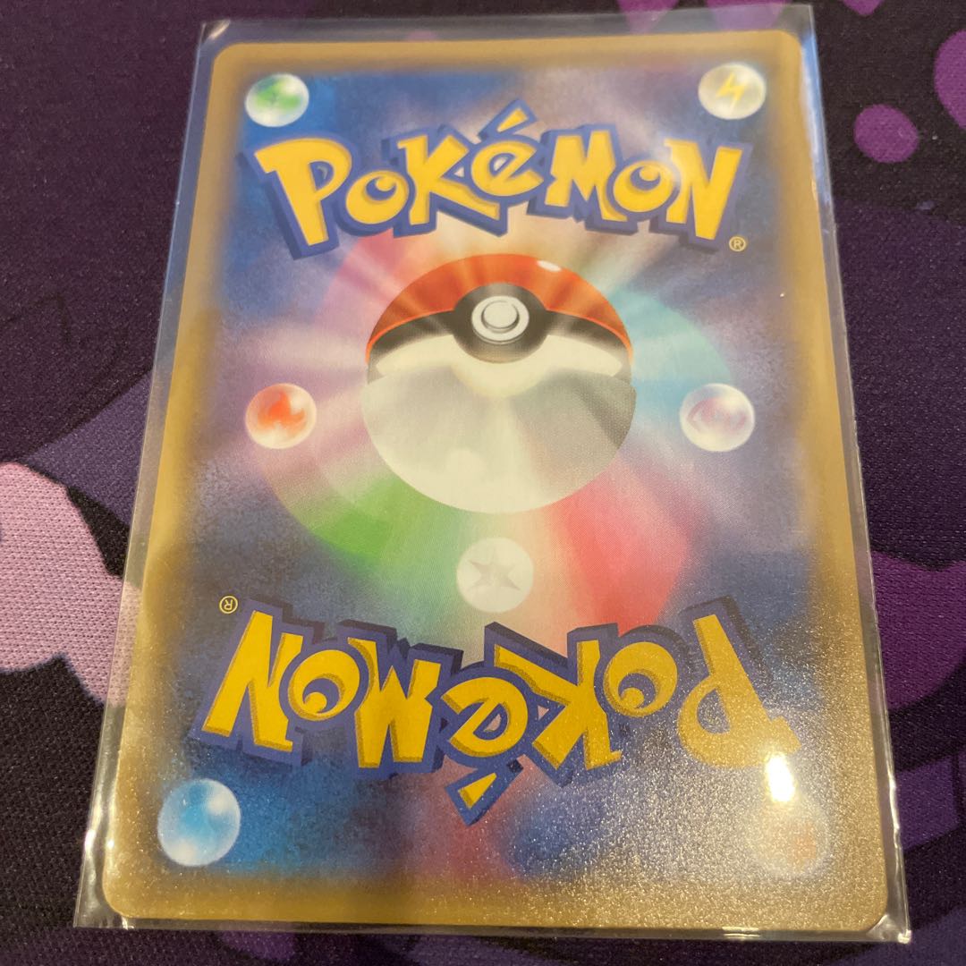 カプ・テテフGX25th