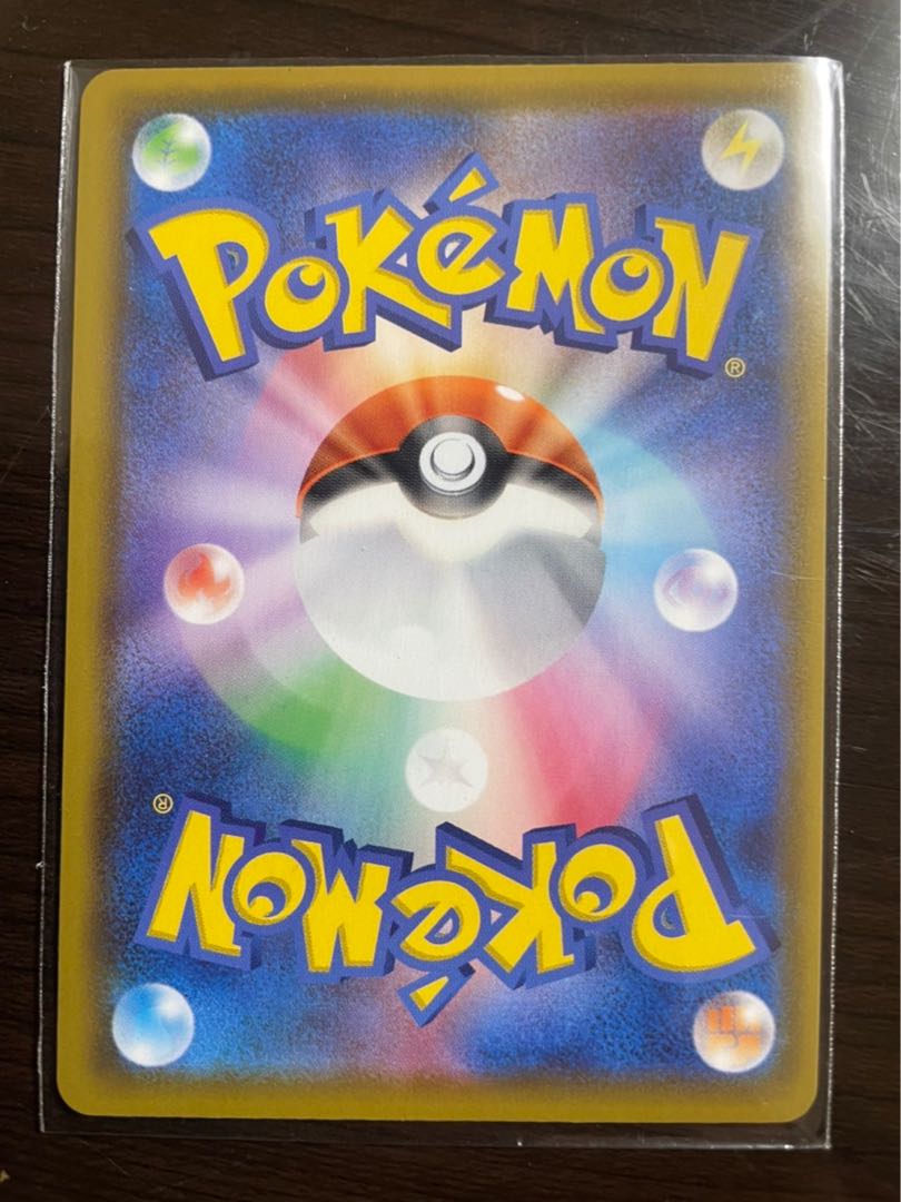 25th anniversary.collection ミュウUR