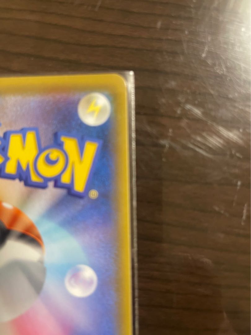 25th anniversary.collection ミュウUR