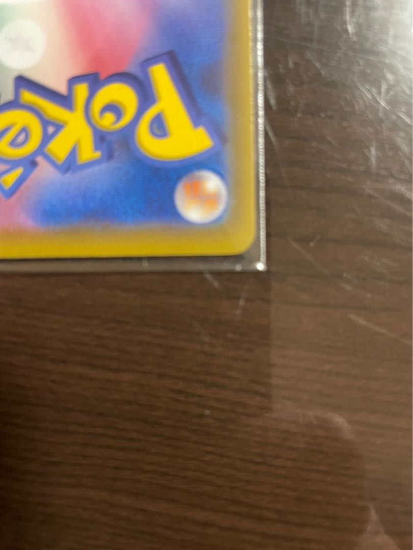 25th anniversary.collection ミュウUR