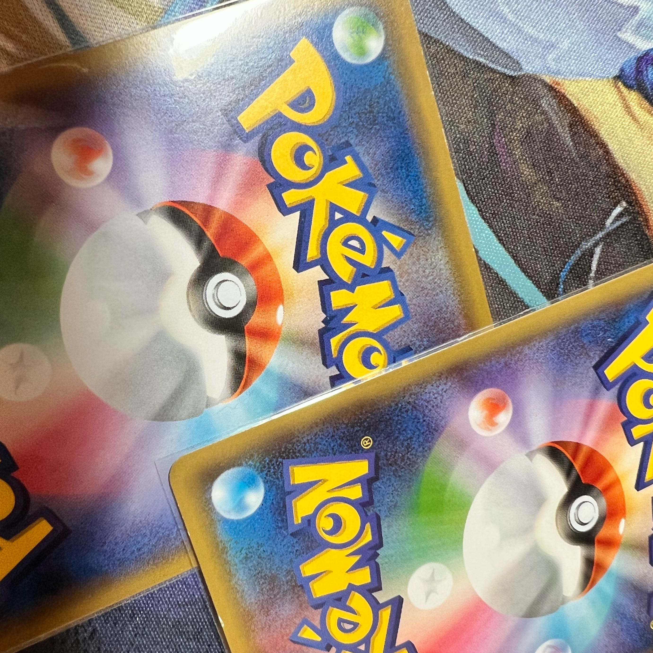 デンヂムシ U バッテリー、クワガノン、アゴジムシ　セット