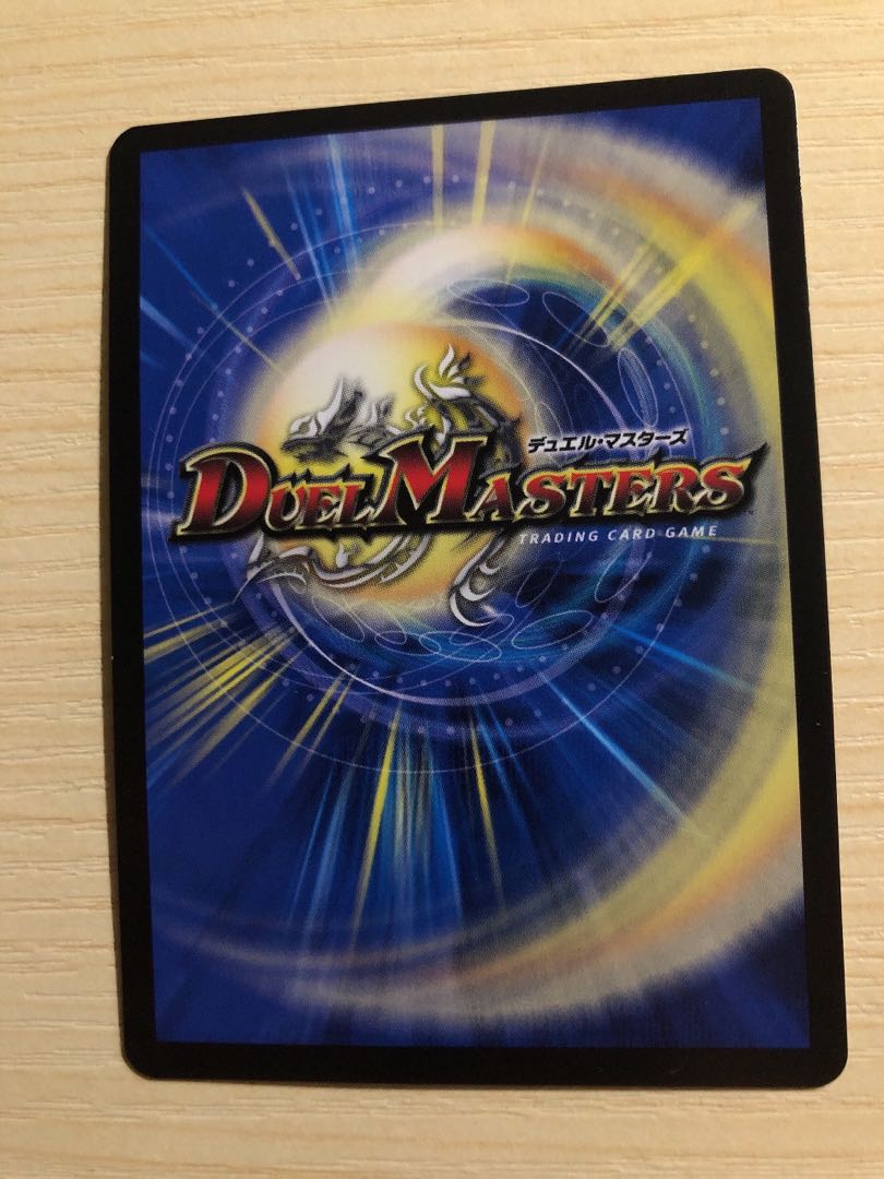 フェアリー・ギフト(Dramatic Card)