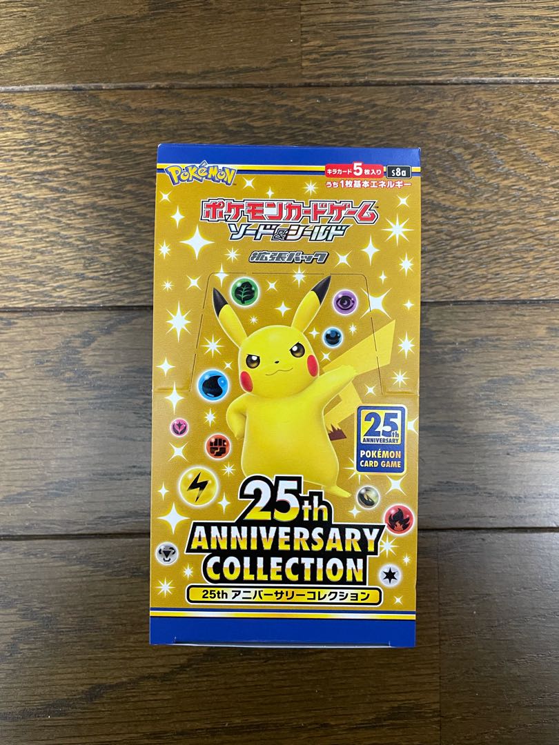 ポケモン 25th ANNIVERSARY COLLECTION 1BOX