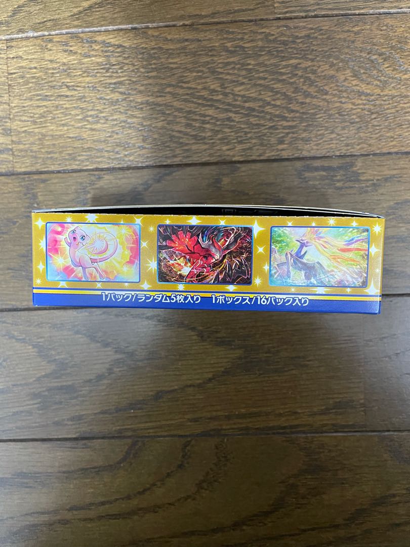 ポケモン 25th ANNIVERSARY COLLECTION 1BOX