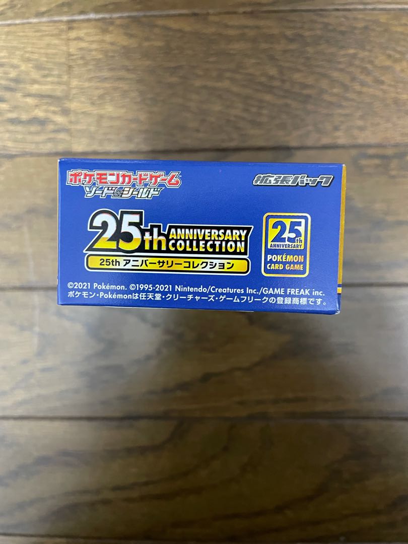 ポケモン 25th ANNIVERSARY COLLECTION 1BOX