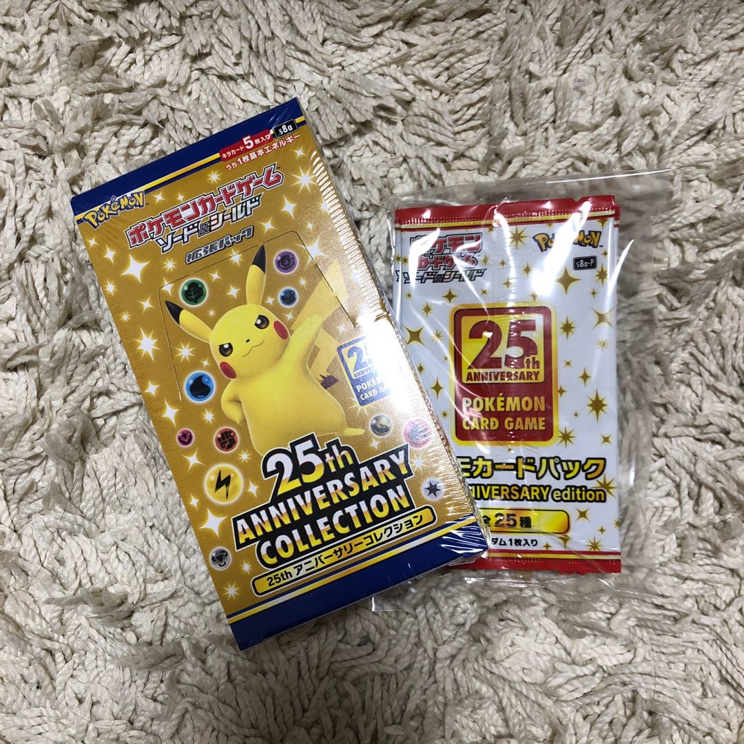ポケモンカード　25th  1枚