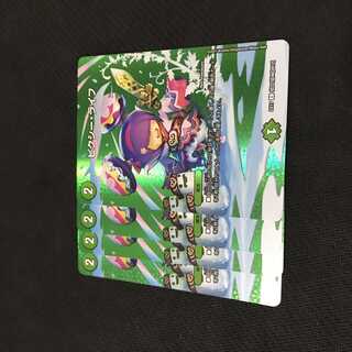 Duel Masters Clefable Life 4-Card Set