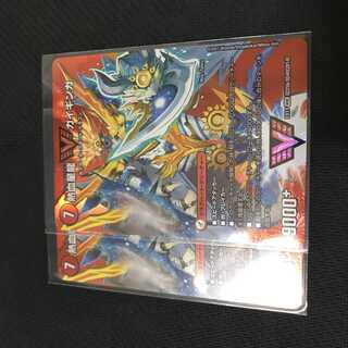 デュエルマスターズ　熱血星龍ガイギンガ/銀河大剣ガイハート　2枚セット