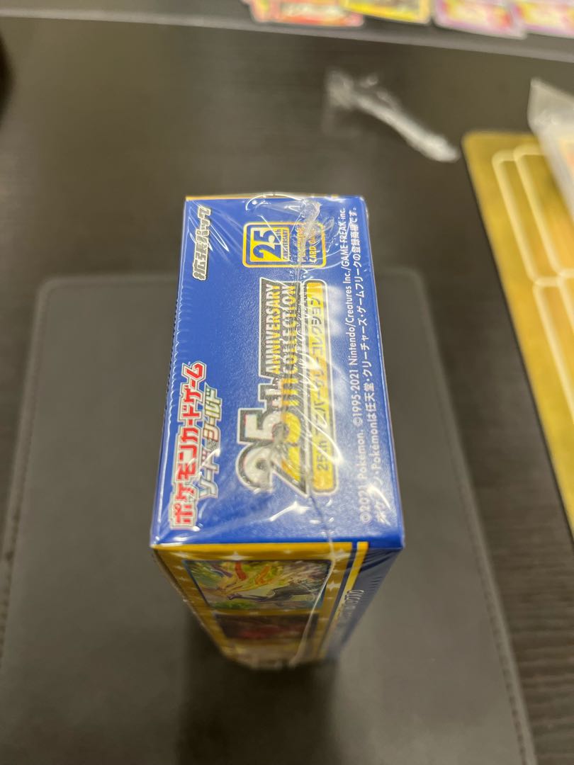 【最安値】25th anniversary collectionBOX