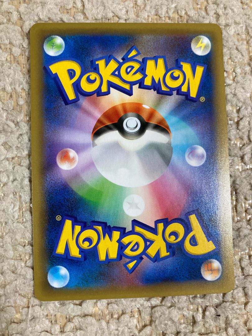 ポケモンカード ブラッキー