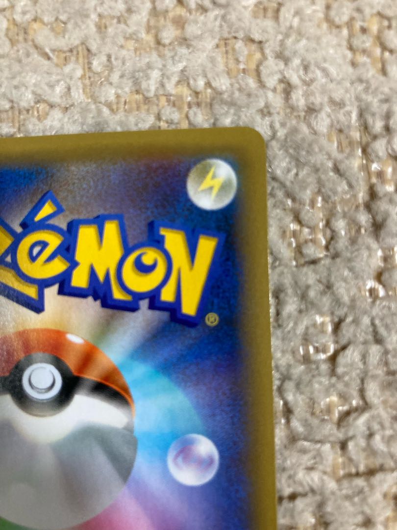 ポケモンカード ブラッキー