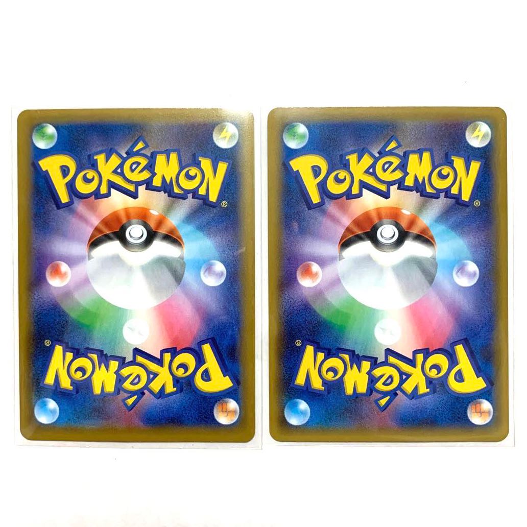 ポケカ 25th プロモ 誕生日ピカチュウ & ゼクロム セット