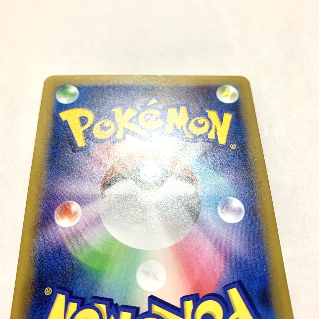 ポケカ 25th プロモ 誕生日ピカチュウ & ゼクロム セット