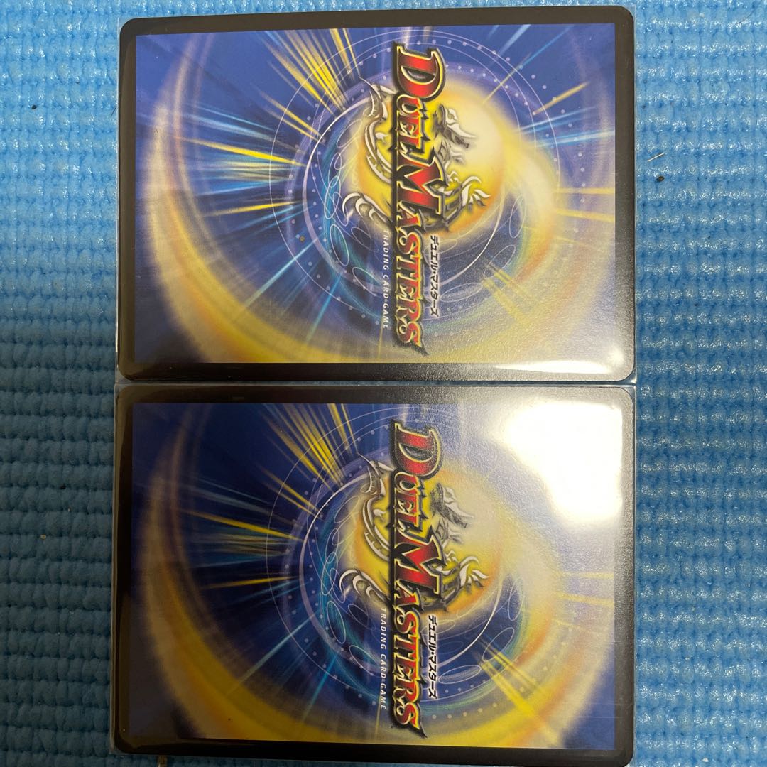 希望のジョー星