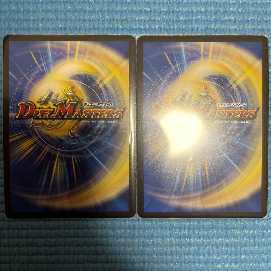 Dragon Vein Technique: The Fall of the Castle