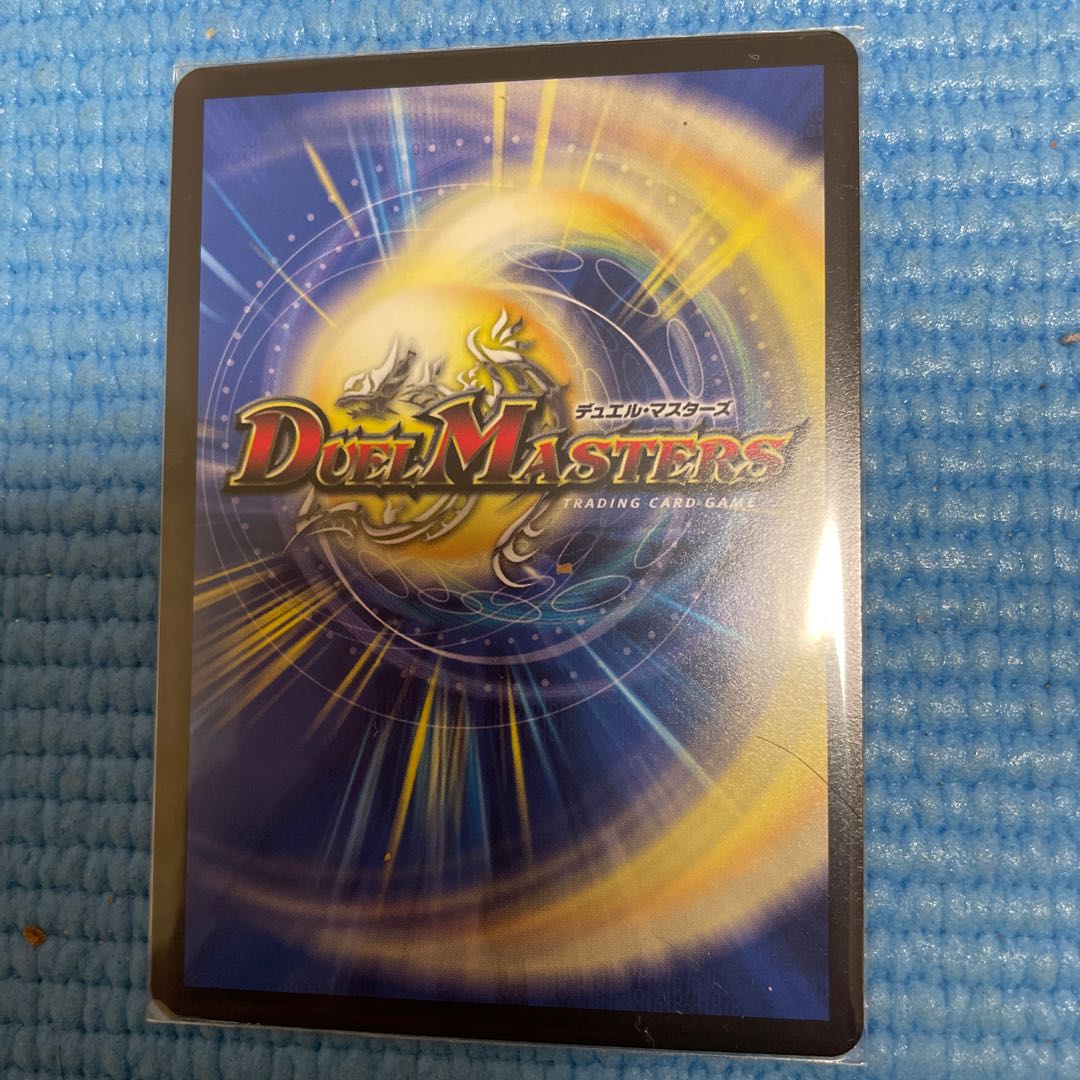 ほめほめ老｜ホメホメ老句