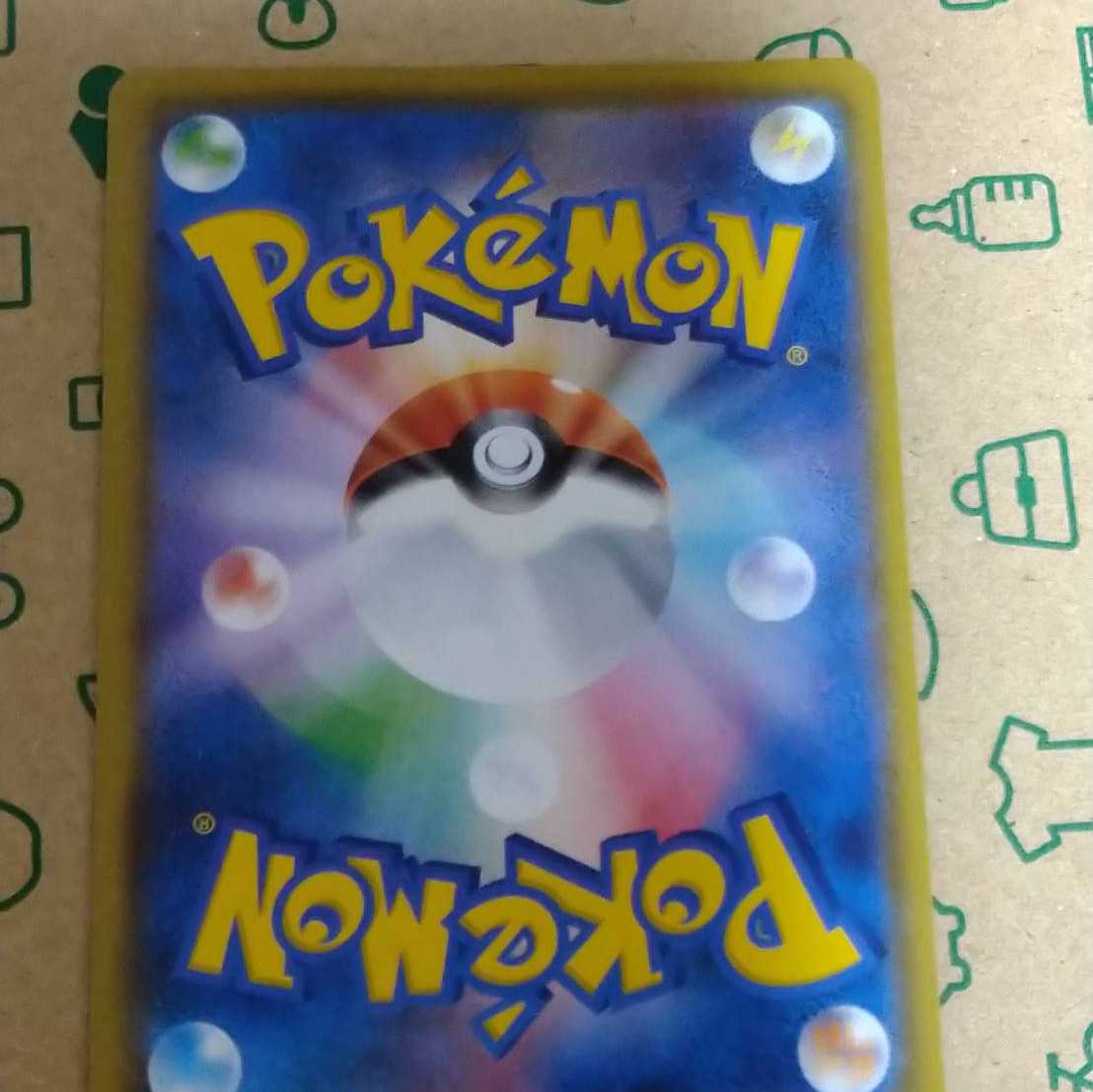 【美品】ミュウ UR 25th PSAスリーブ