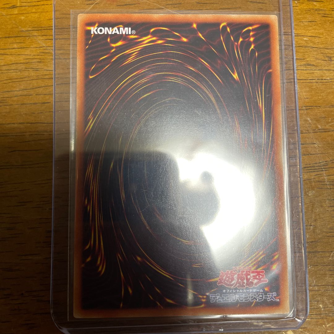 暗影の闇霊使いダルク プリズマティックシークレットレア