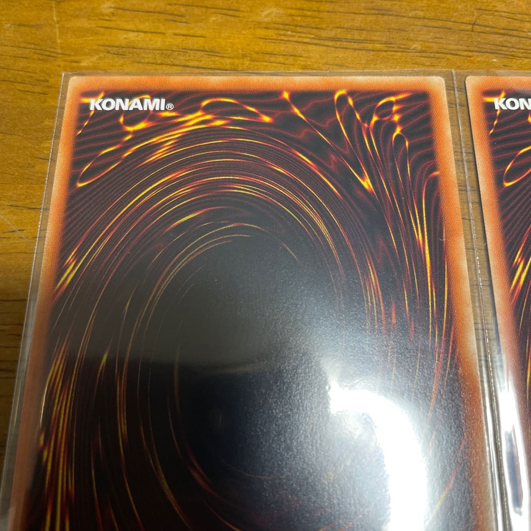 Illusions of Chaos Prismatic Secret Rare 2 copies