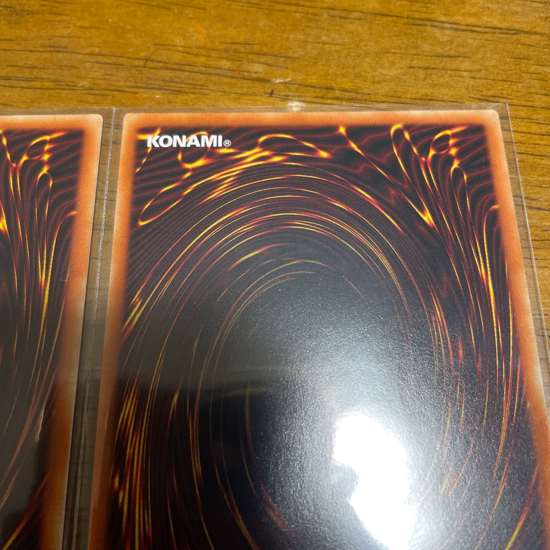 Illusions of Chaos Prismatic Secret Rare 2 copies