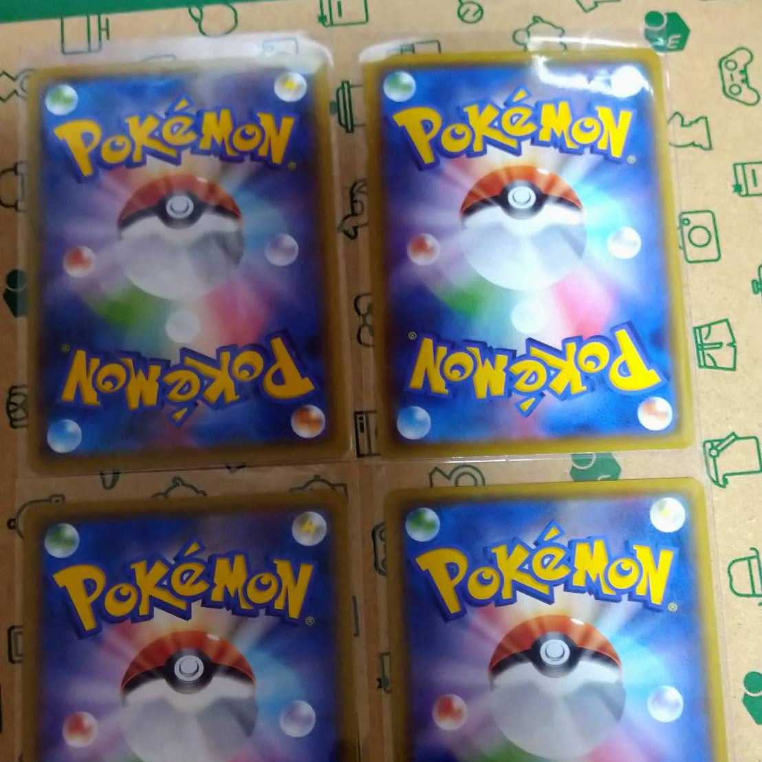 博士の研究4枚セット PSA鑑定用スリーブ