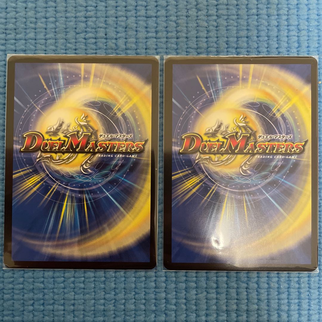 邪眼王B・ロマノフ