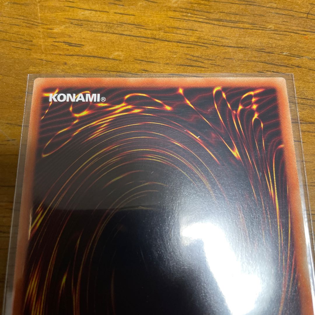 セットシク、スーパー 各2枚ゴーストリック・フェスティバル プリズマ