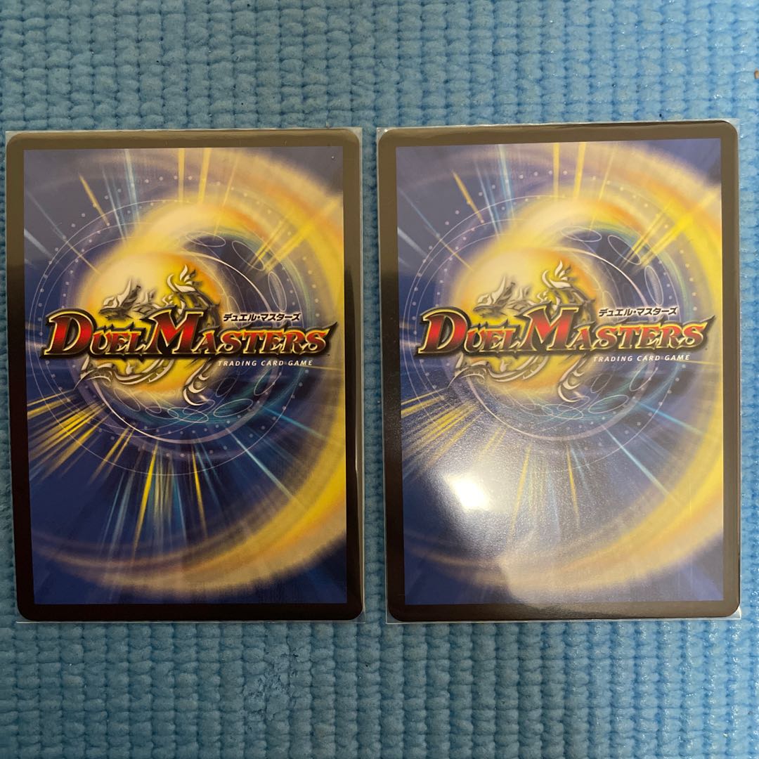 イグゾースト・II・フォー