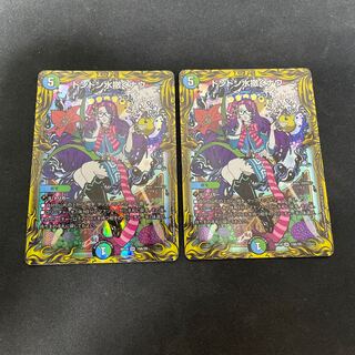 Don't let the water run out. 2 sheets.