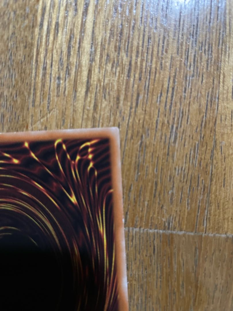 禁じられた一滴