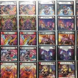 Red/Black deck, 4 mai each, 40 cards total