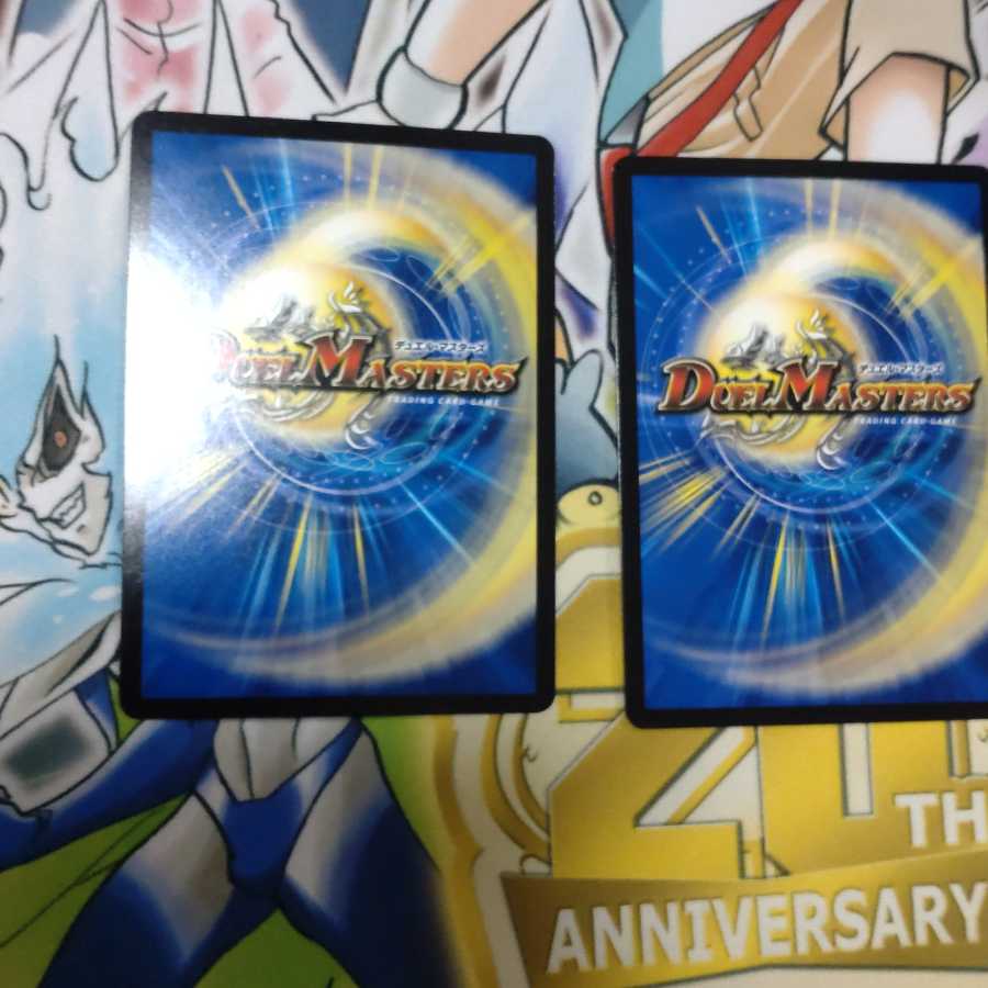 Dの妖艶 マッド・デッド・ウッド VR