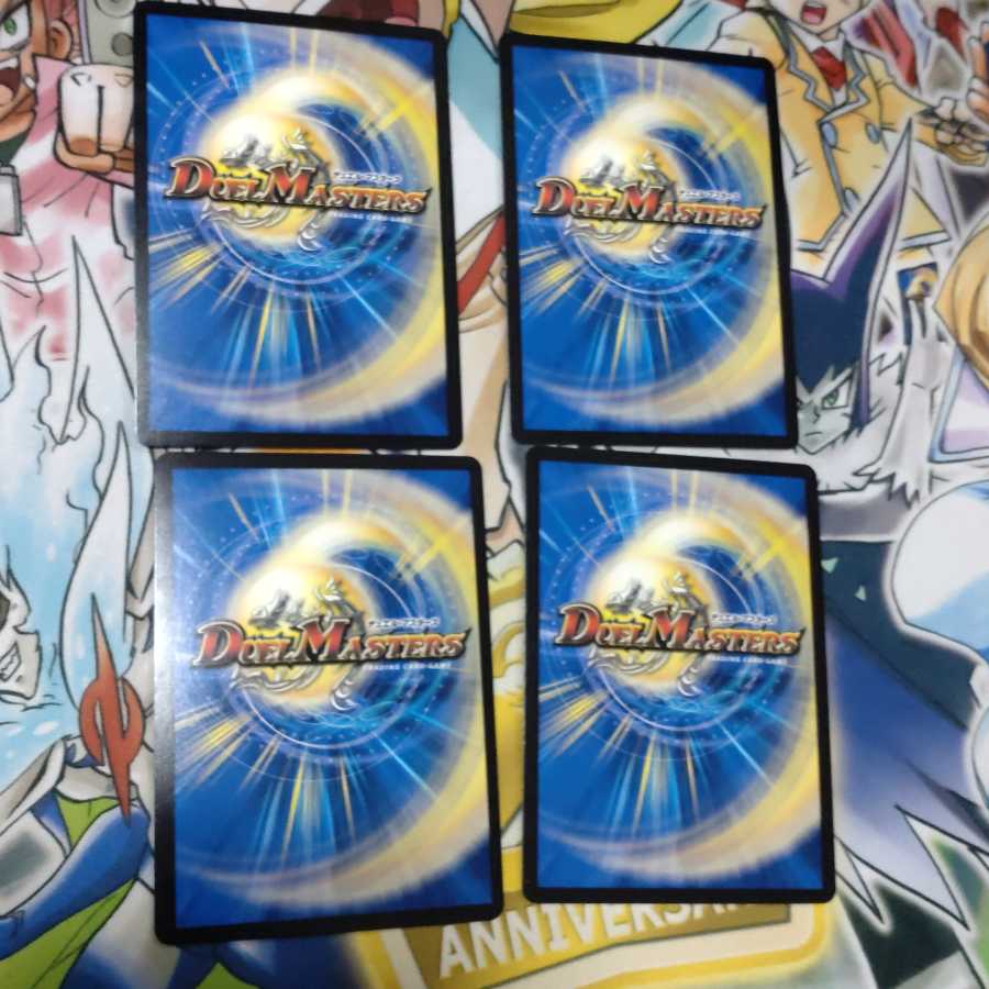 モモキング -始丸- SR