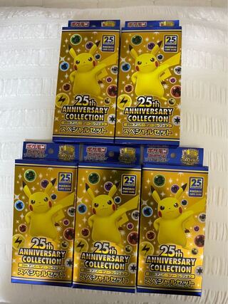 25th anniversary collection×5ポケモンカード
