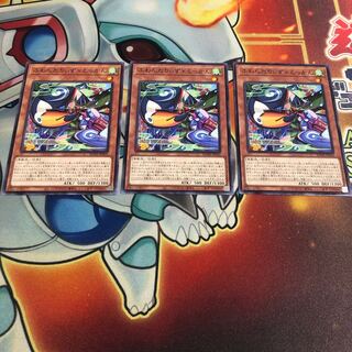 ふわんだりぃず×とっかん ノーマル　3枚