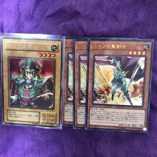 エルフの剣士 2期シークレットレア おまけ