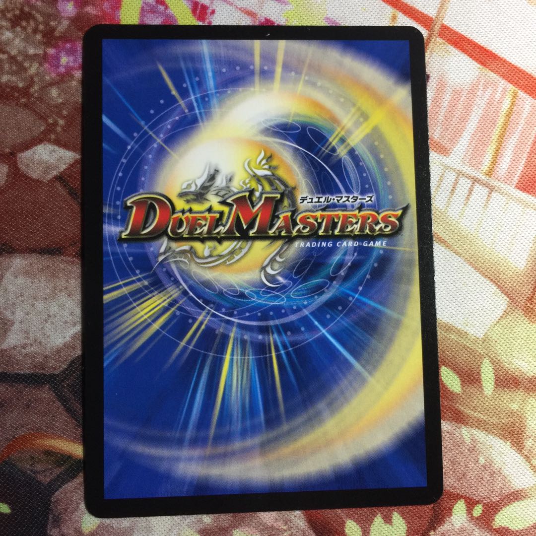 パーフェクトダークネス